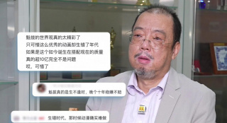 国外免费域名