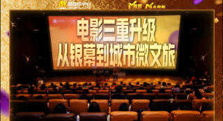 韩国电影hd免费完整