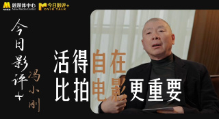 欧美亚洲高清