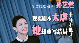 250pp亚洲情艺中心在线