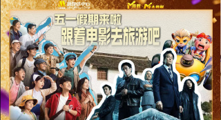 亚洲欧美中文字幕高清在线一
