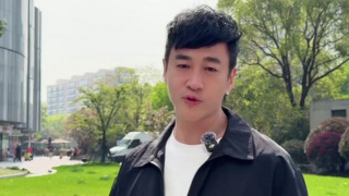 中国av片