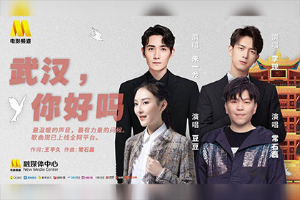 97影院在线观看理论片app
