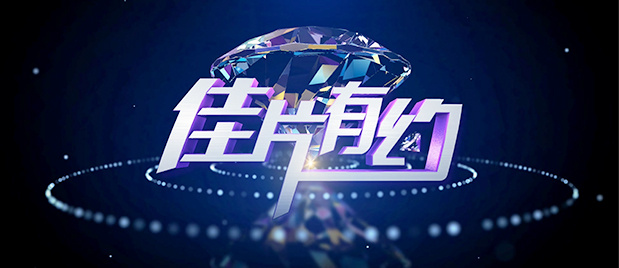 兴奋的姐姐的诱惑