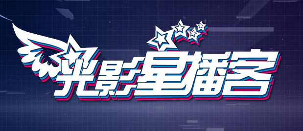 sm在线播放