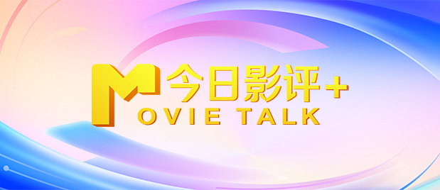 日韩欧美国产三级