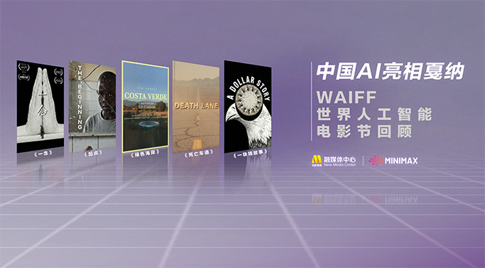 国产精品久久久久7777按摩