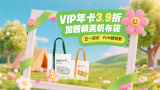 丁香六月婷婷