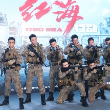 天龙诀国语全集免费观看
